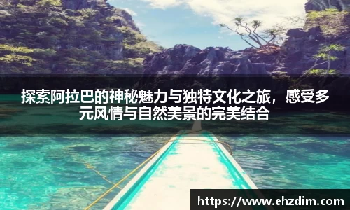 熊猫体育(中国版权)官方网站-最全赛事直播平台