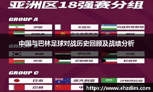 熊猫体育官方网站