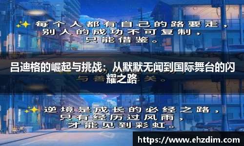 熊猫体育官方网站